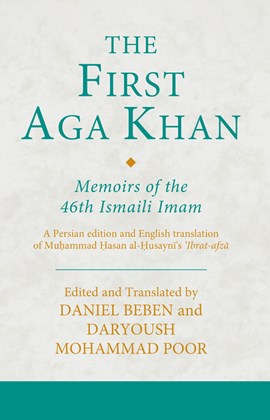 Front cover for The First Aga Khan
