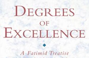 Book cover of the book 'Degrees of Excellence' Edited and Translated by Arzina Halani