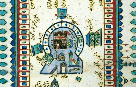 An image with blue shade patterns on two sides with kabah placed in the centre and some buildings and houses on the boundaries with Arabic inscriptions in the yellow background