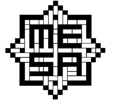An image of the MESA symbol