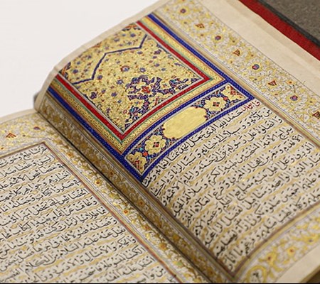 A manuscript of Nahj al-balāgha copied by Muḥammad Taqī b. Muḥammad Ḥasan in Iran (1874 AD)