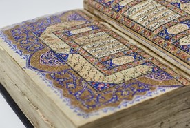 The copying of the Qur’anic text often was an amalgamation of the efforts multiple people from scribes to illuminators. This particular copy of the Qur'an was created in Kashmir and includes Persian text in the margin.