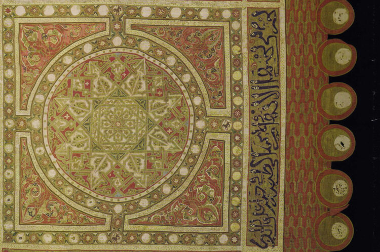 Word of God, Art of Man: The Qur'an and its Creative Expressions