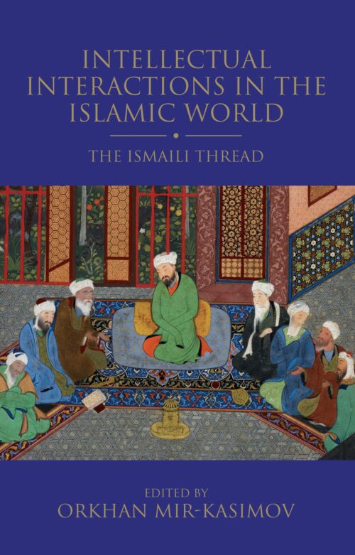 Book cover with blue background and gold text on it, and illustration of group of islamic scholars sitting.