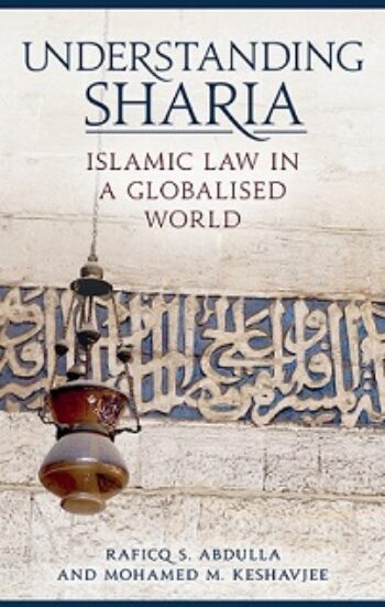 Book cover of the book 'Understanding Sharia'