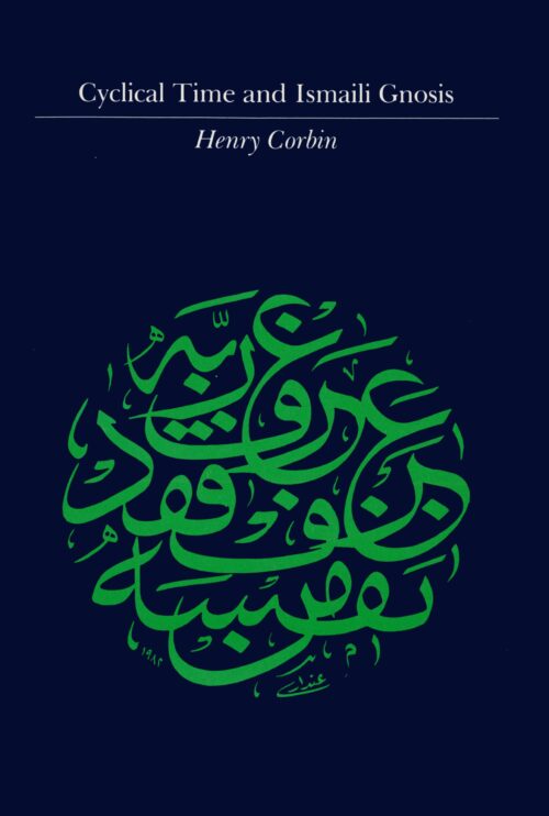 Book cover of the piece 'Cyclical time and Ismaili Gnosis'
