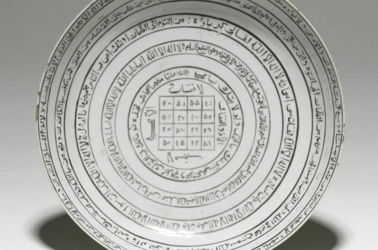 Soul’s Imaginal Motion in Abū Ya‘qūb al-Sijistānī’s Kitāb al-Maqālīd and Risālah al-Bāhirah