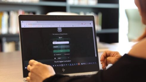 An image of the screen of log in for the IIS Digital curriculum
