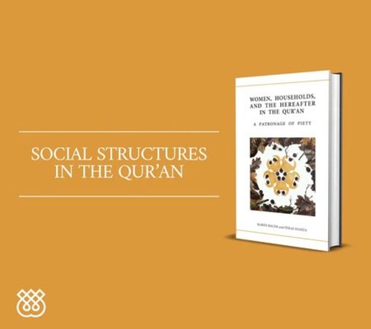 Households in the context of the Qur’an