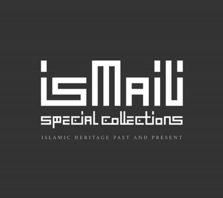 Ismailis in History and Myth with Dr Farhad Daftary