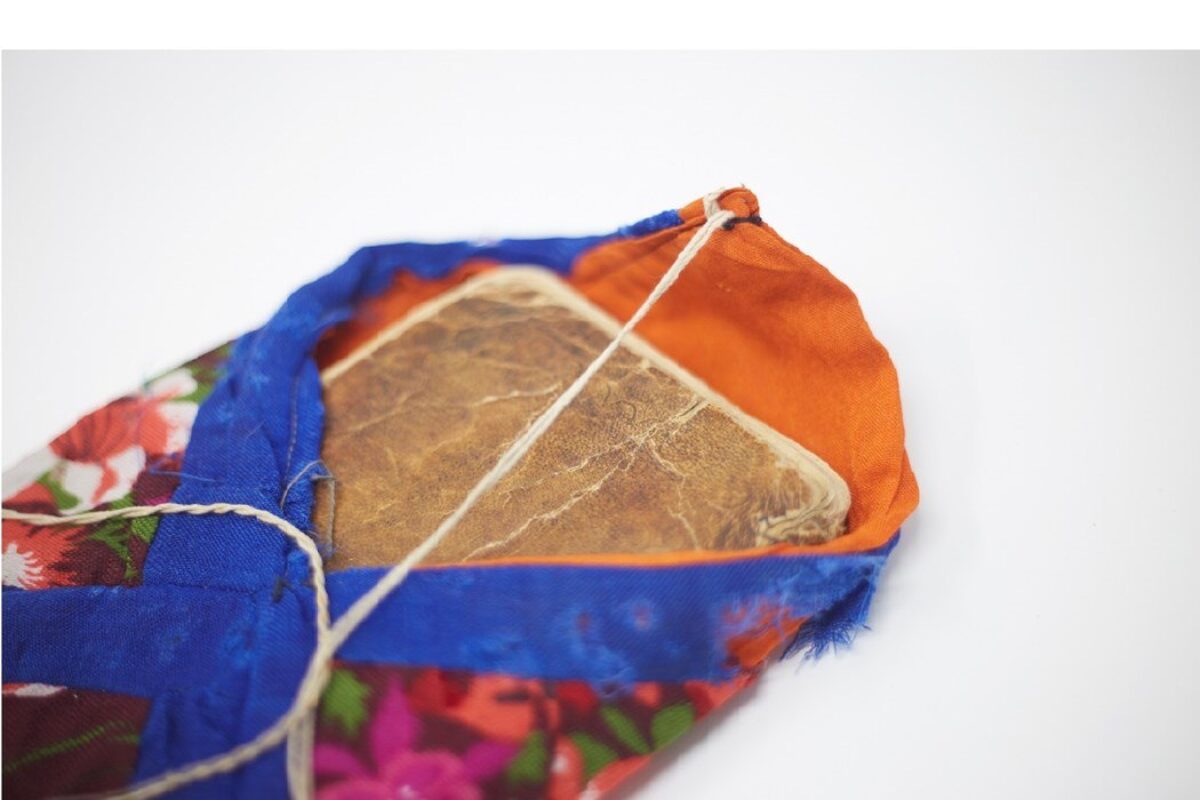 Haft bāb of Ḥasan-i Maḥmūd-i Kātib, copied in 1707