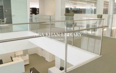 Aga Khan Library video for History Day 2020