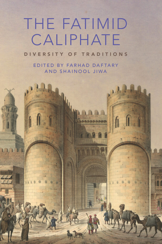Fatimid Ruler The Fatimid Caliphate | The Institute of Ismaili Studies
