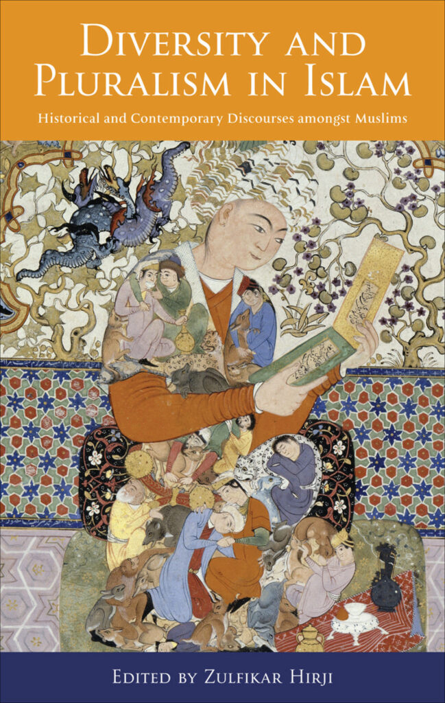 Diversity and Pluralism in Islam | The Institute of Ismaili Studies