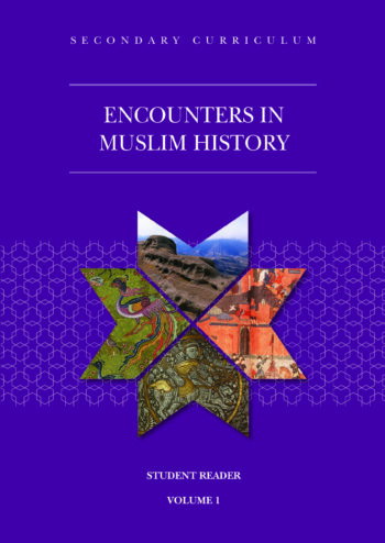 A purple book cover of the secondary module 'Encounters in Muslim History - Volume 1'