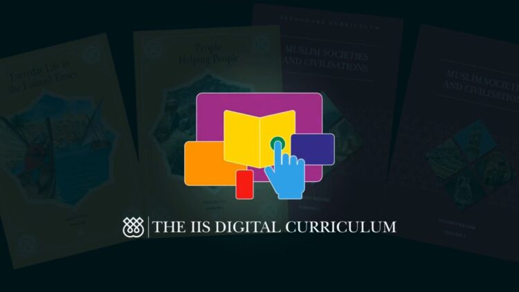 The IIS Digital Curriculum