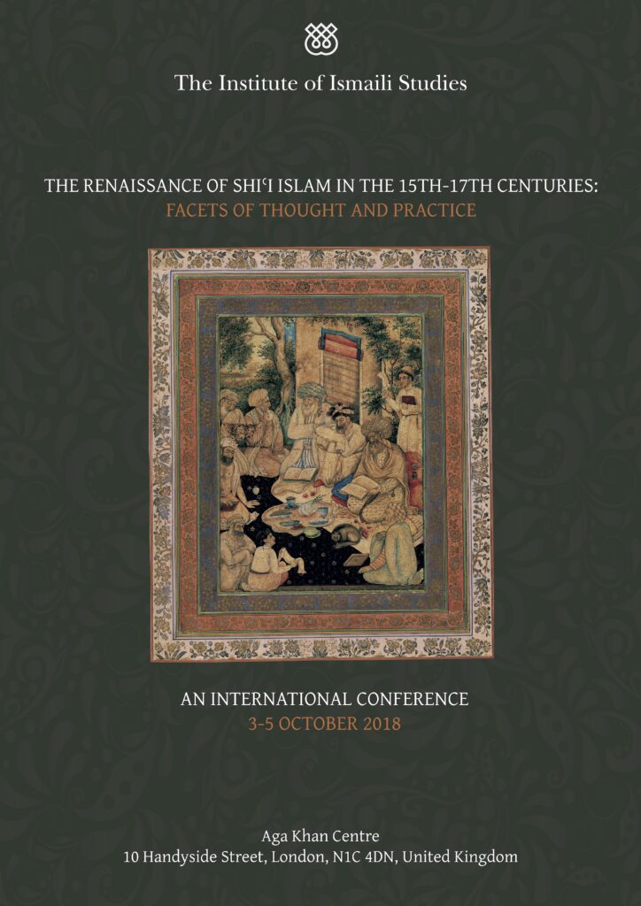 Islamic Renaissance The Renaissance of Shiʿi Islam in the 15th–17th Centuries | The ...