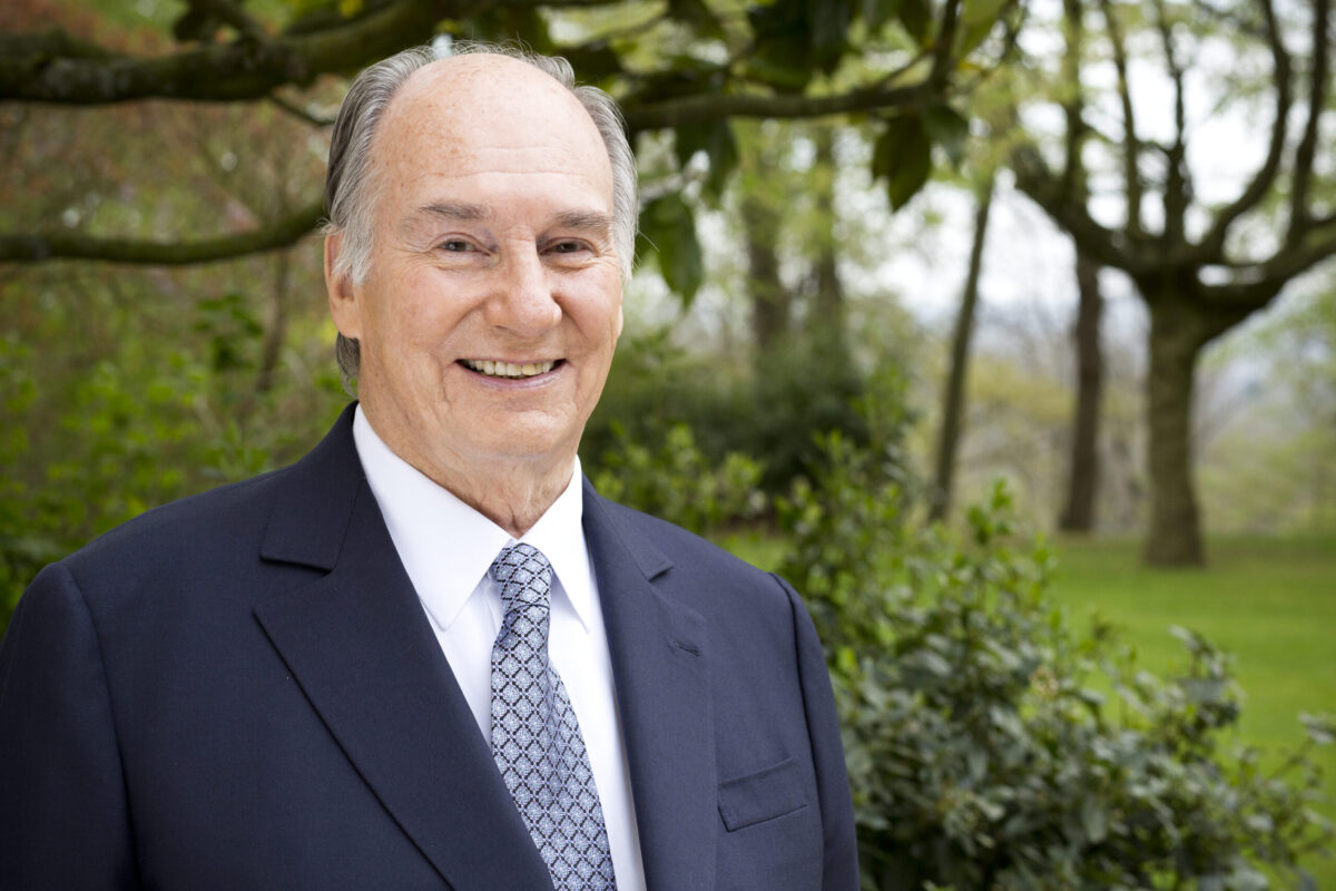 His Late Highness Prince Karim Aga Khan IV