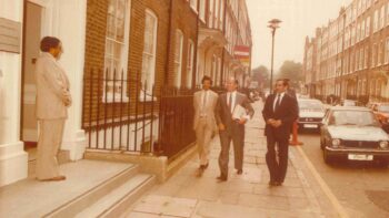 Aga Khan IV arriving at the IIS in 1981