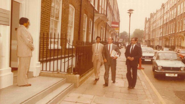 Aga Khan IV arriving at the IIS in 1981