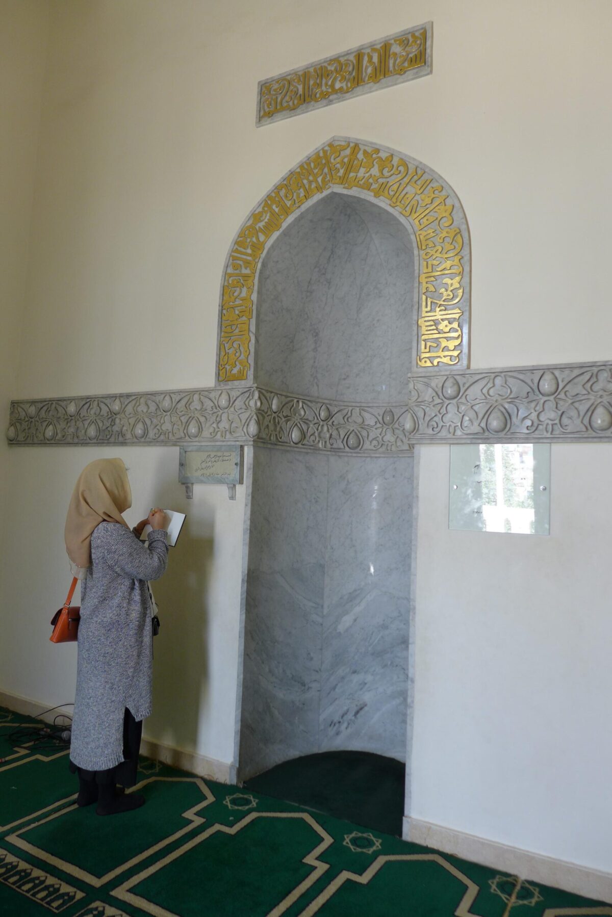 Interior of Al-Luʾluʾa Mosque