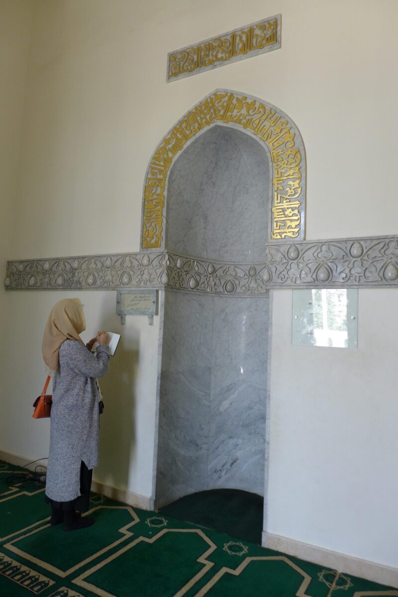 Interior of Al-Luʾluʾa Mosque