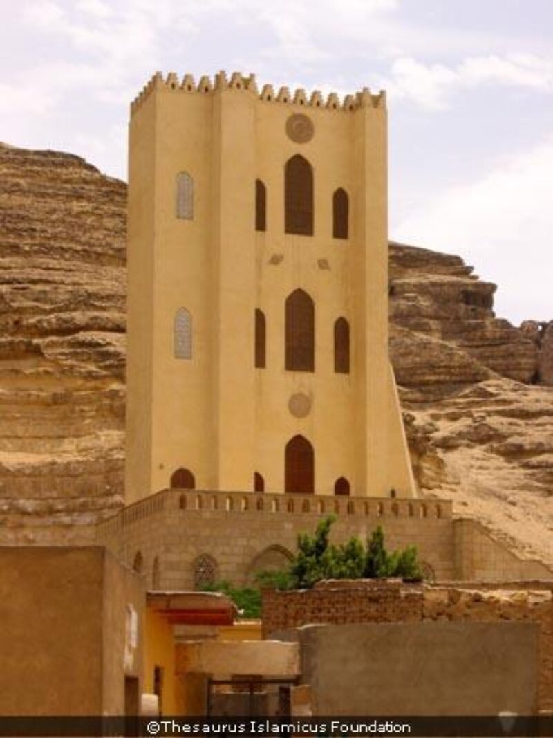 West facade of Al-Luʾluʾa Mosque