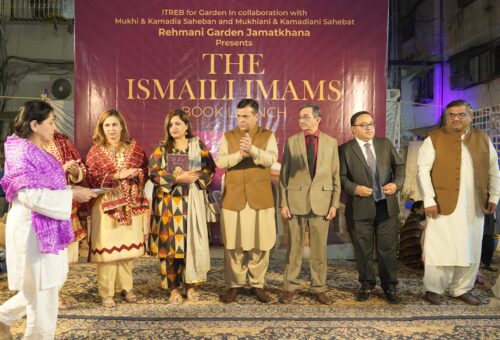 Book launch of Ismaili Imams in Urdu