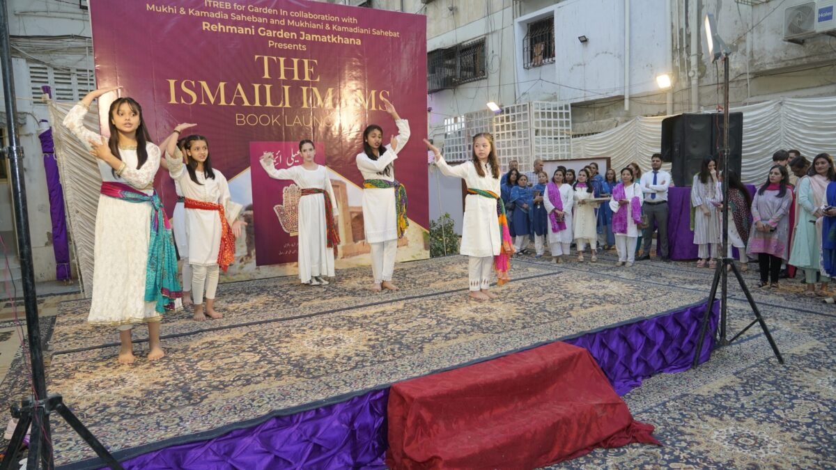 Children performing at the book launch event