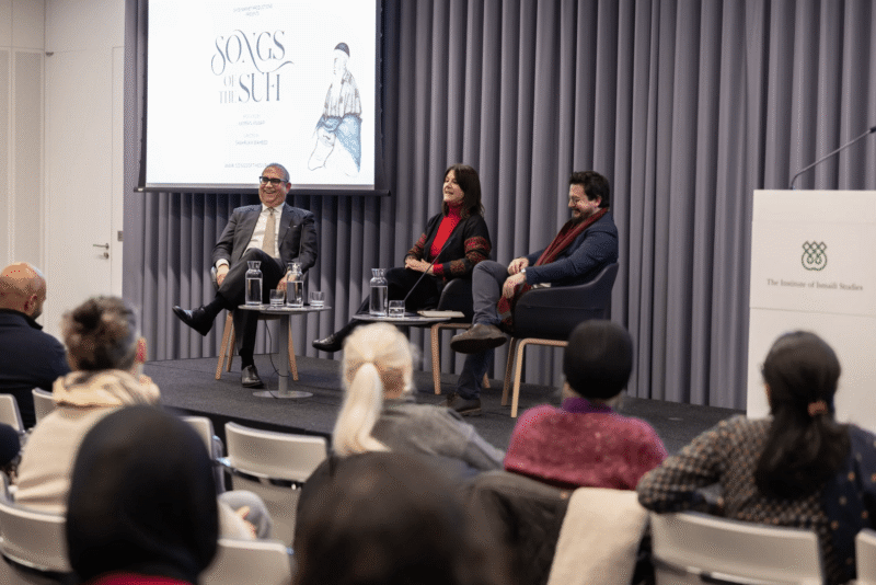Kamran Moin Anwar, Katherine Butler Schofield, and William Rees Hofmann discussing the film