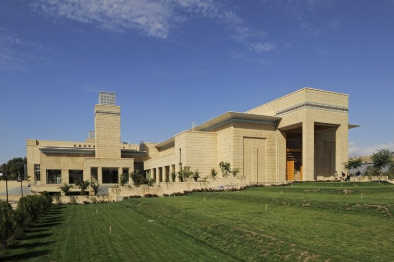 Looking across the lawn towards the main entrance of the Ismaili Centre, Dushanbe.