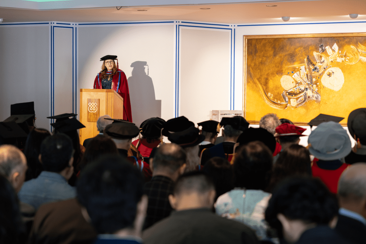 2025 Graduation Commencement Address