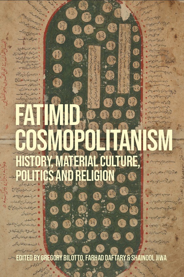 Fatimid Cosmopolitanism