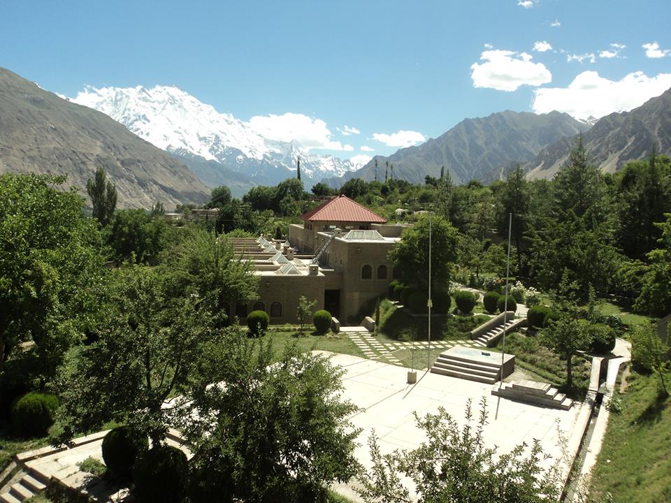 The Aga Khan Higher Secondary School