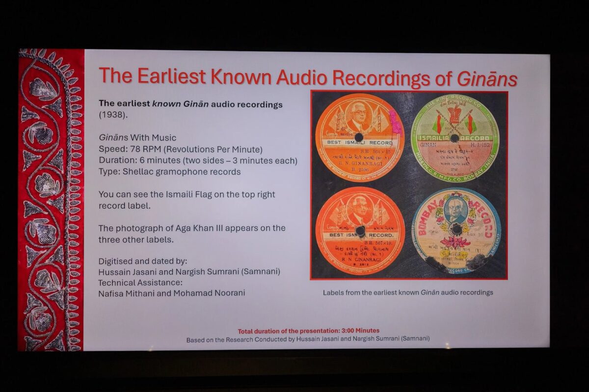 A presentation slide titled “The Earliest Known Audio Recordings of Gināns” featuring four gramophone record labels and descriptive text about the recordings.