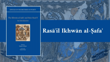 Book cover of The Epistles of the Brethren of Purity with title Rasail Ikhwan al Safa on a blue background