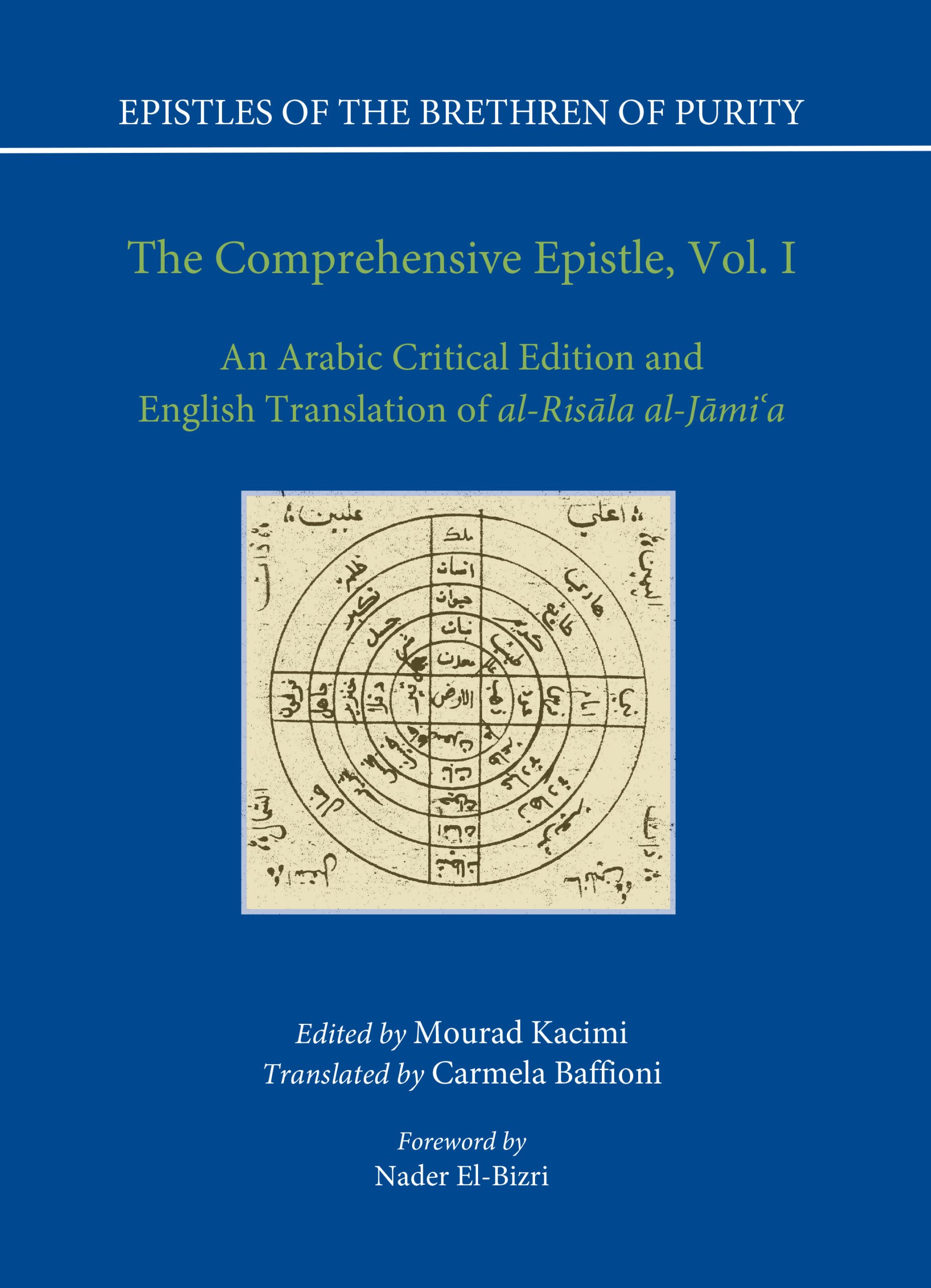 The Comprehensive Epistle, Vol. I