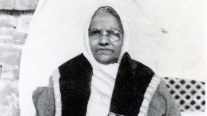Portrait of Vazir Saheba Hajjan Ghulam Fatimah