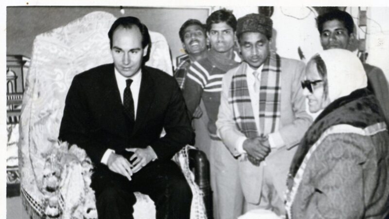 Community gathering with Aga Khan IV and Vazir Saheba Ghulam Fatimah