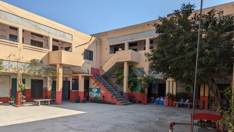 Courtyard of Chaudhry Fateh Din Girls’ Islamia High School in Gujranwala