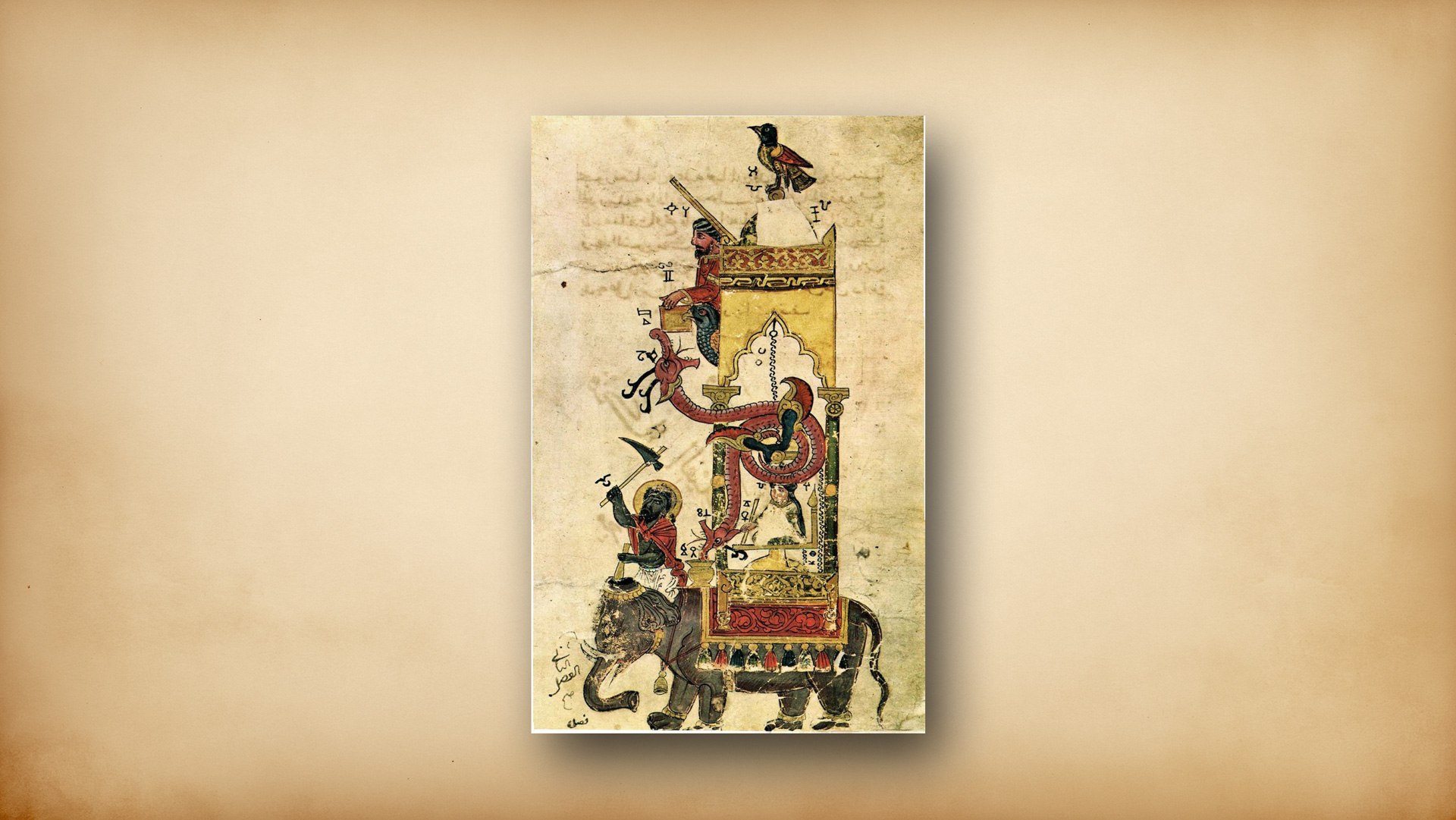 Illustration of al-Jazari Elephant Clock manuscript page