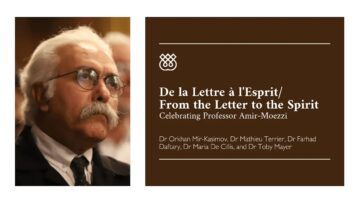 Celebration of Professor Amir-Moezzi