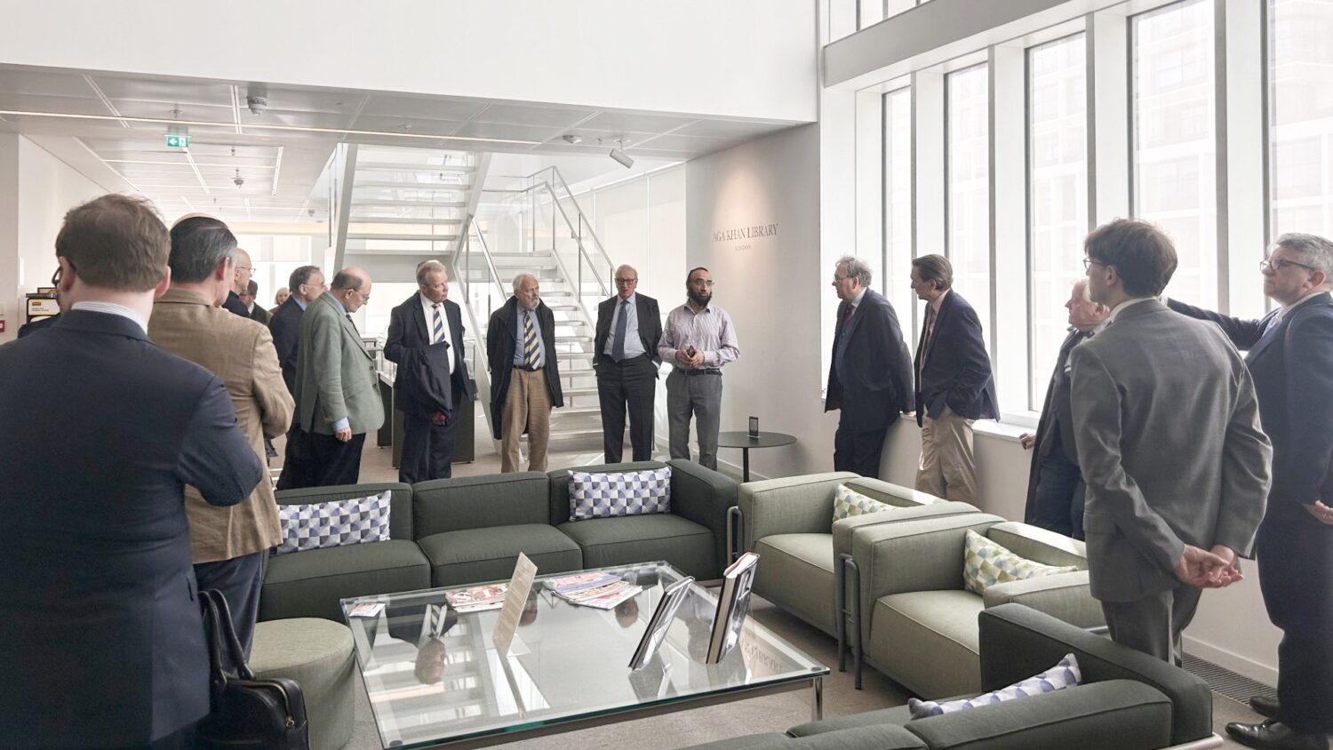 Guided tour of the Aga Khan Library
