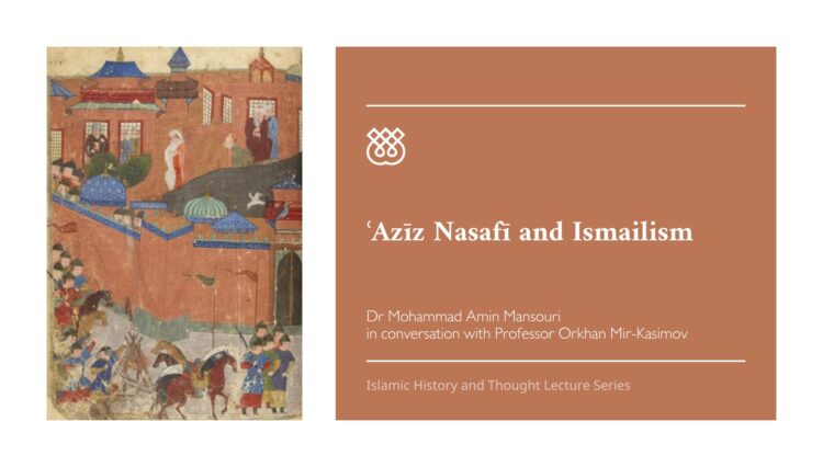 ʿAzīz Nasafī and Ismailism 