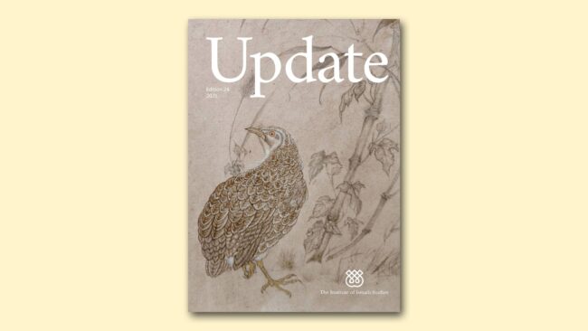 Update Magazine cover 24