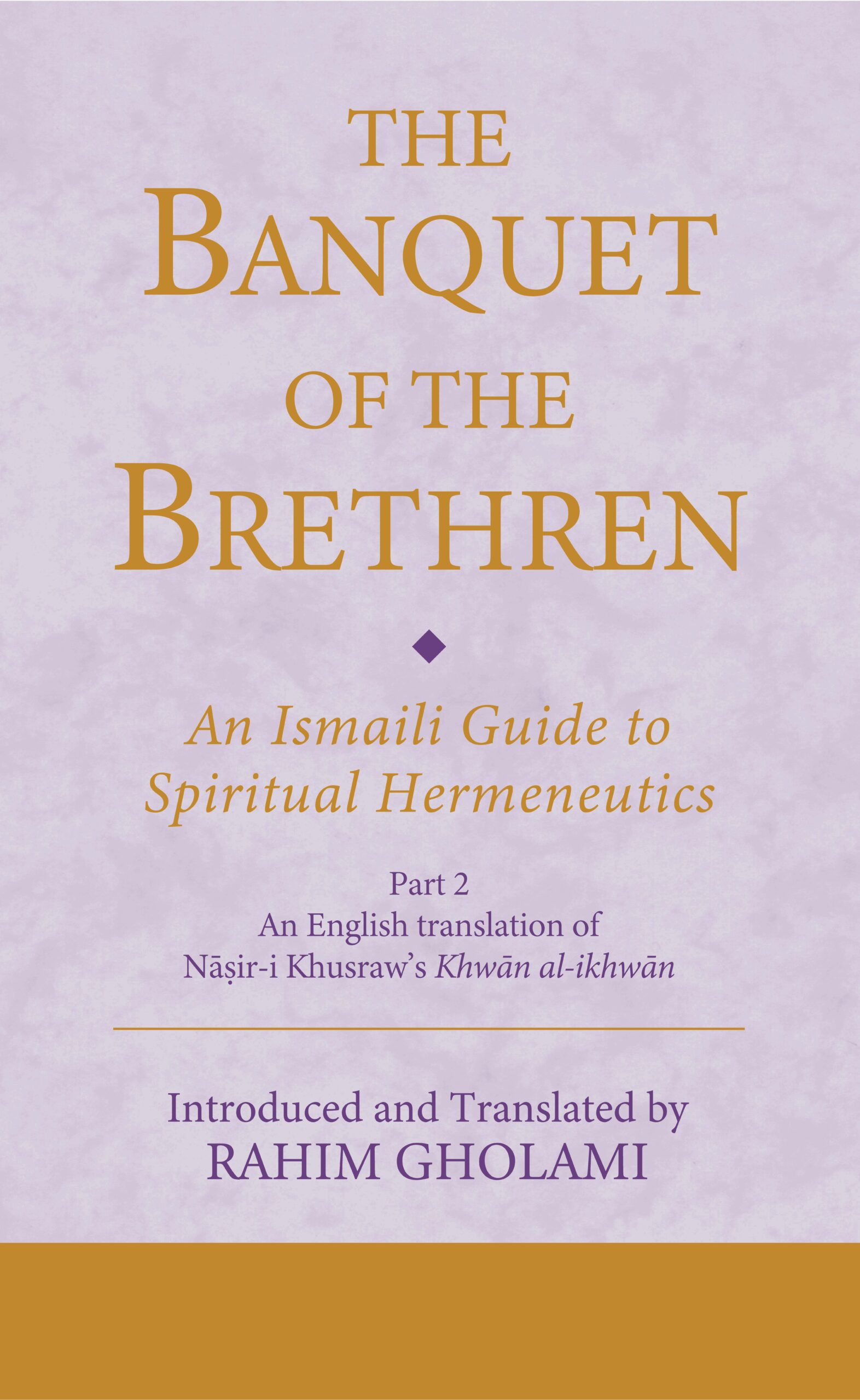Front cover for The Banquet of the Brethren