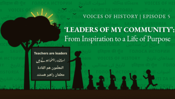 Silhouette of a teacher at a blackboard reading 'Teachers are leaders', with pupils seated outdoors beneath a tree.